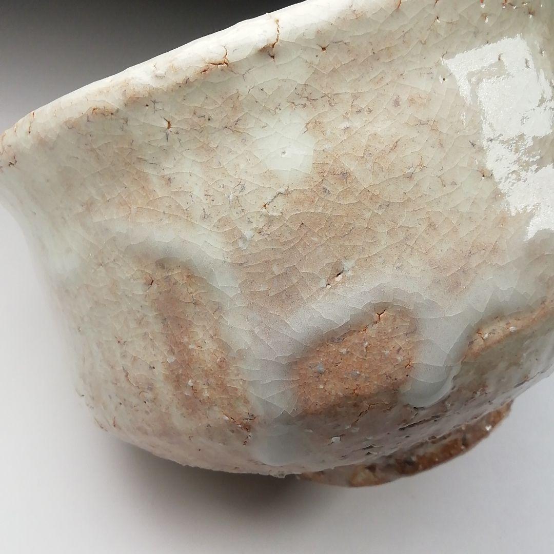 Ｔ５２８　茶碗　『萩茶碗』『天鵬山　廣瀬淡雅 造』　共箱　抹茶碗　茶道具