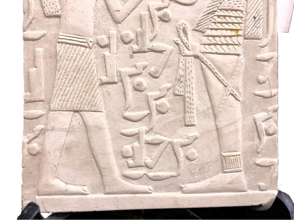 【 エジプト壁画彫刻 】　石灰岩断片　コレクター放出