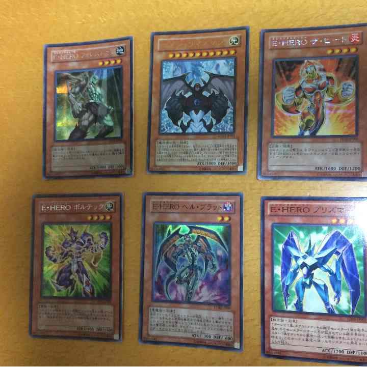 エレメンタルヒーロー希望額コメント