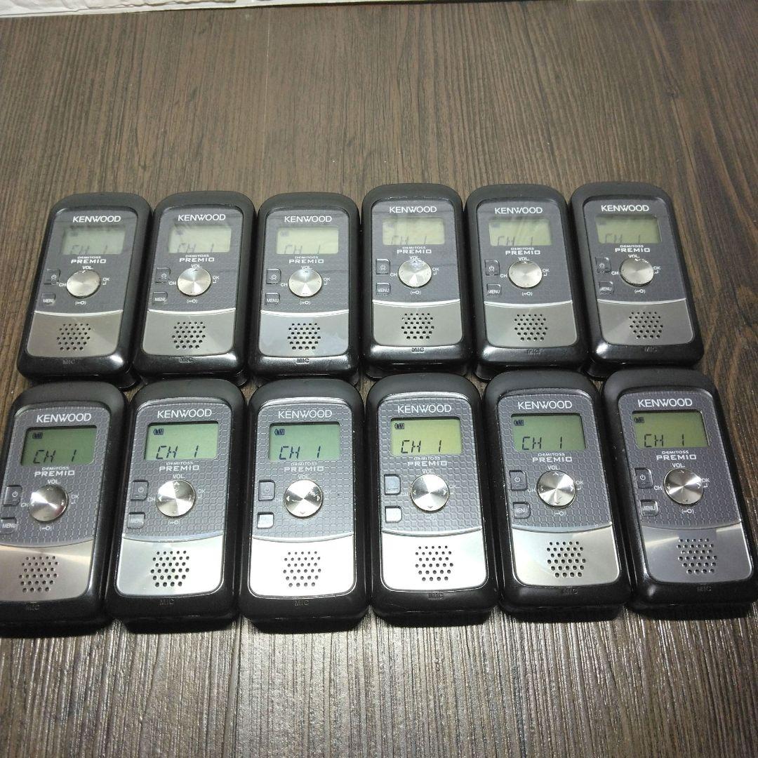 程度良好12台セット★KENWOOD UBZ-S20 特定小電力トランシーバー