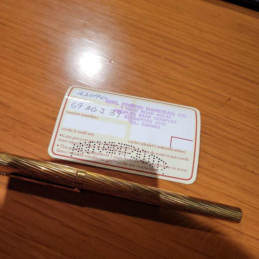 st dupont ボールペン　ゴールド　販売証明書付き