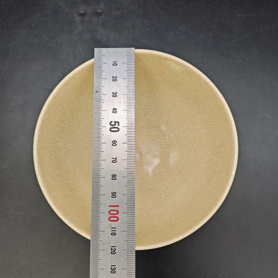 珉平焼　抹茶碗　銀杏文様　賀集三平　茶道具　共箱付き