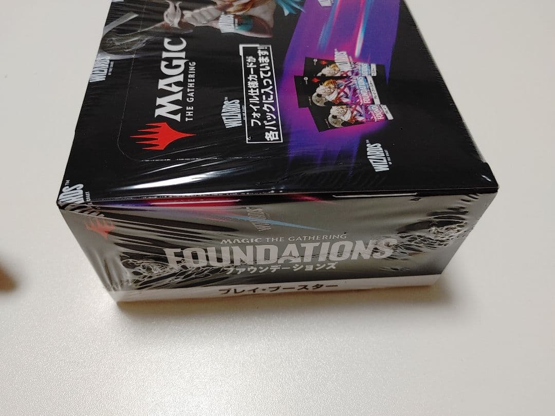 ファウンデーションズ プレイブースター box