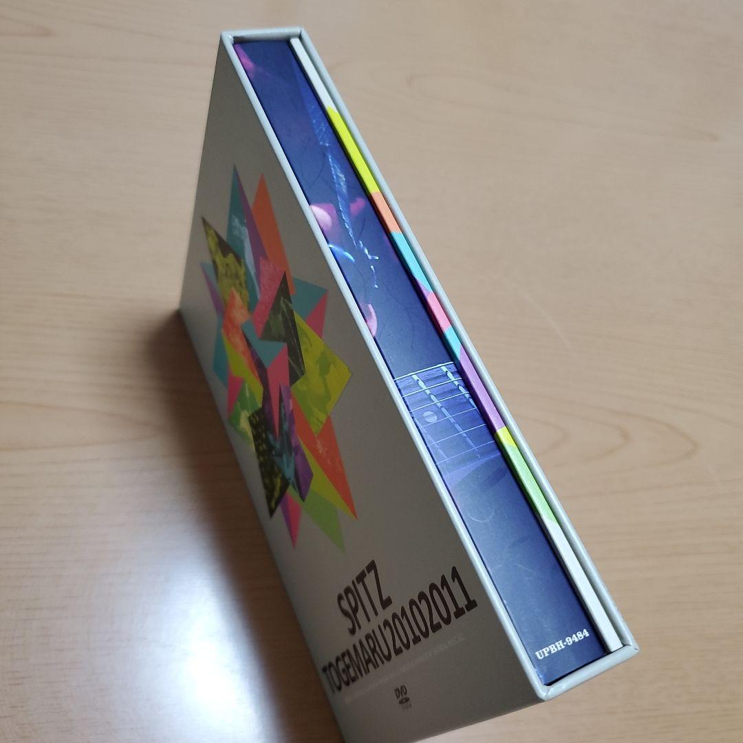 スピッツ/とげまる20102011〈初回限定版〉