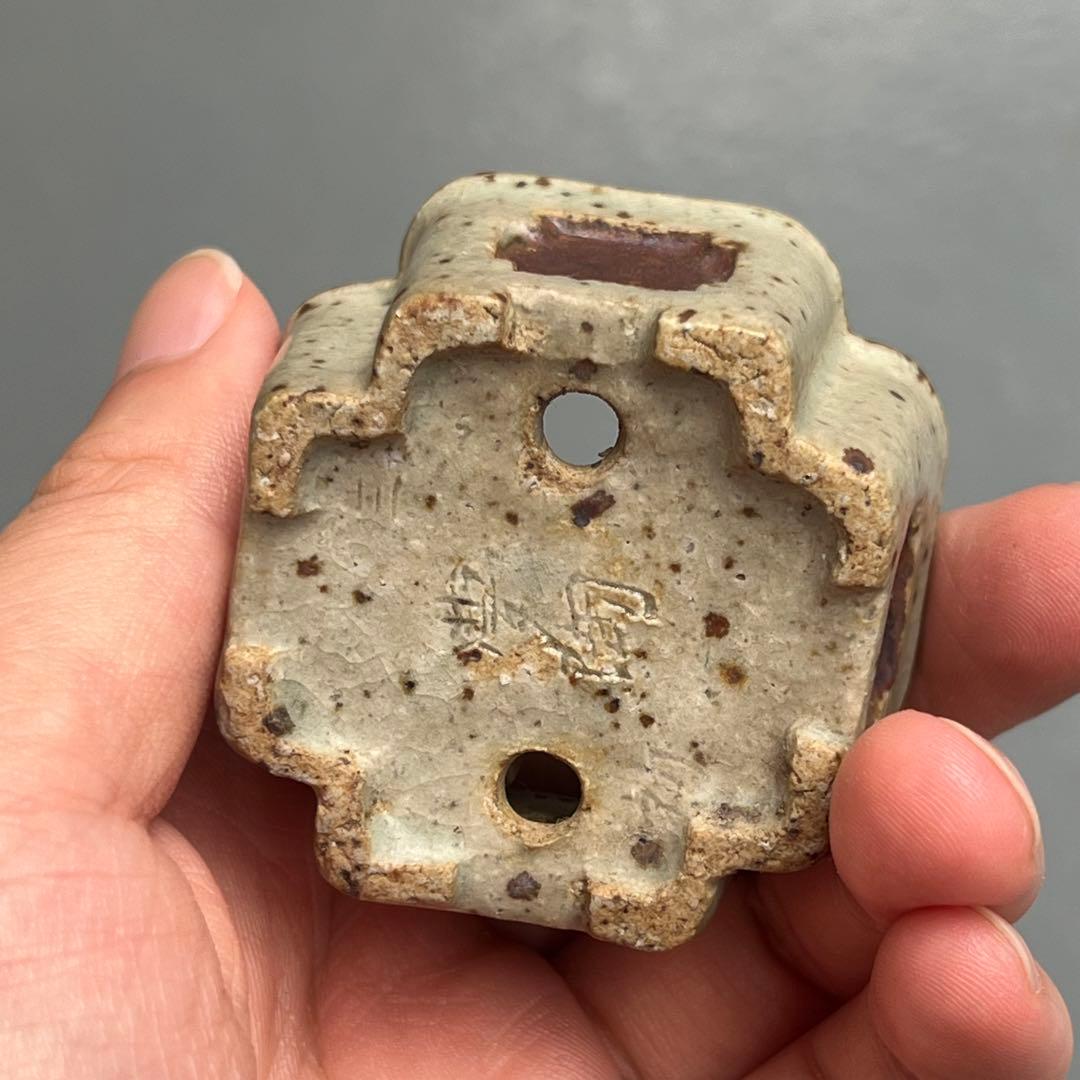 760.夢陶 隅角額入四方 豆鉢 植木鉢 盆栽鉢 5.4*5.2*3cm