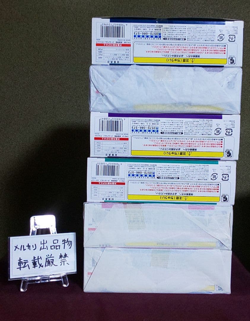 未開封新品 武装神姫 オールベルン/ジールベルンセット+おまけ