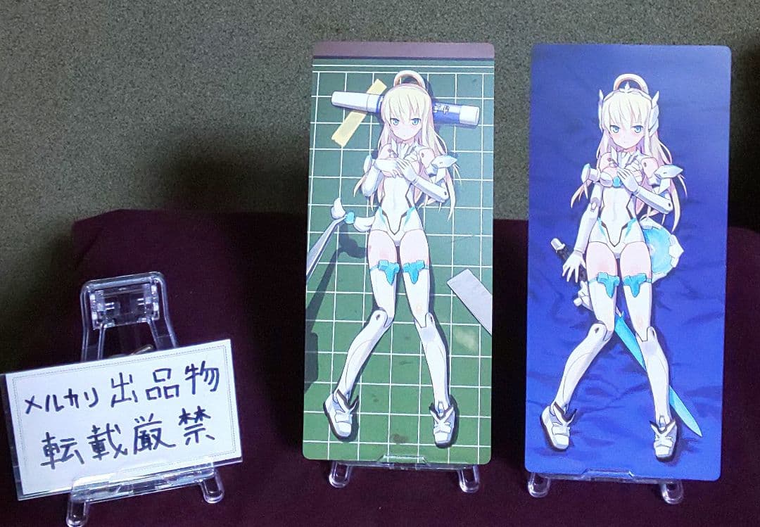 未開封新品 武装神姫 オールベルン/ジールベルンセット+おまけ