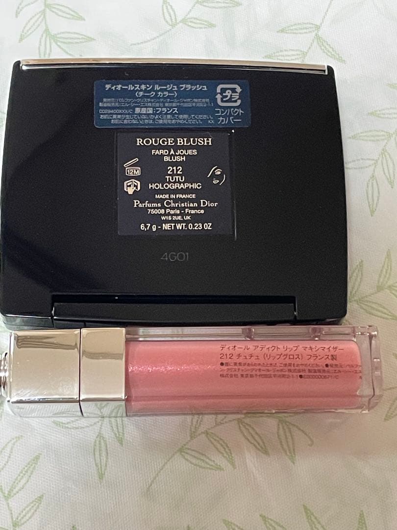 ディオール212TUTU チーク&リップグロス