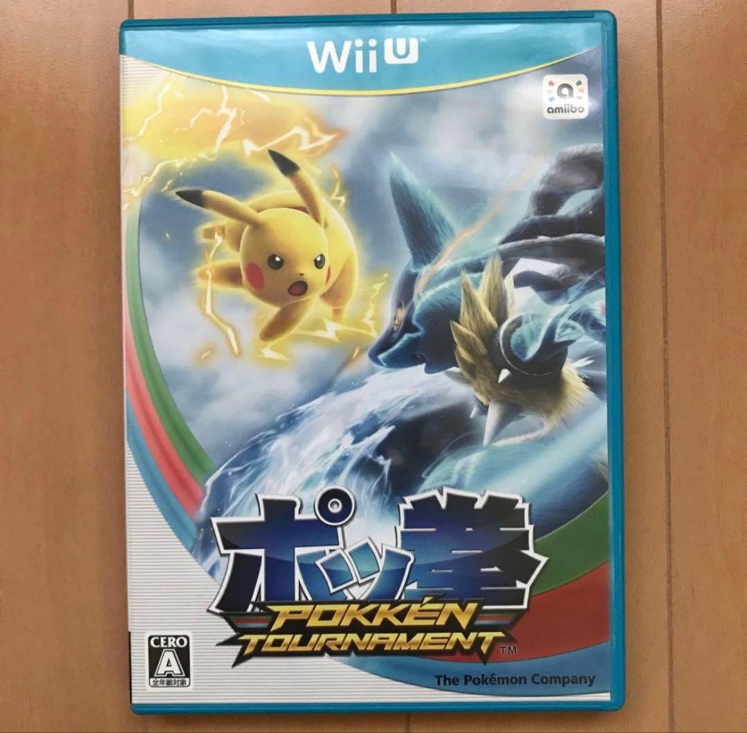 WiiＵ　32GB　プレミアムセット　すぐ遊べる！　　ダウンロードソフト付き！