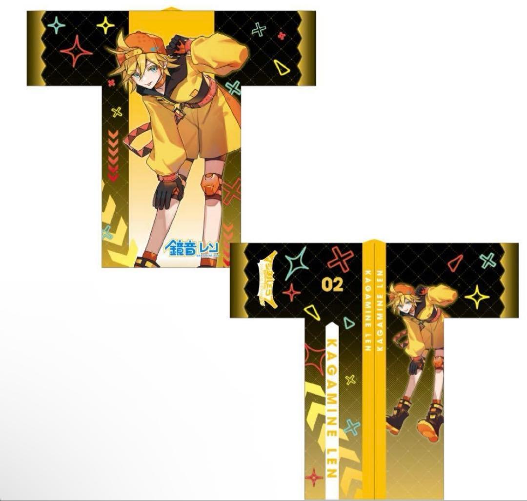 マジカルミライ 2023 法被 鏡音レン