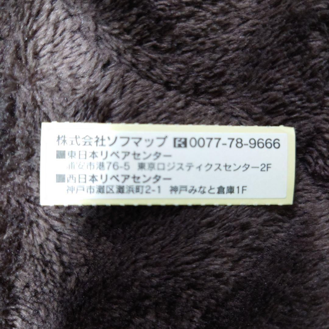 G-SHOCK G-STEEL GST-W110D1AJF メタルブレス