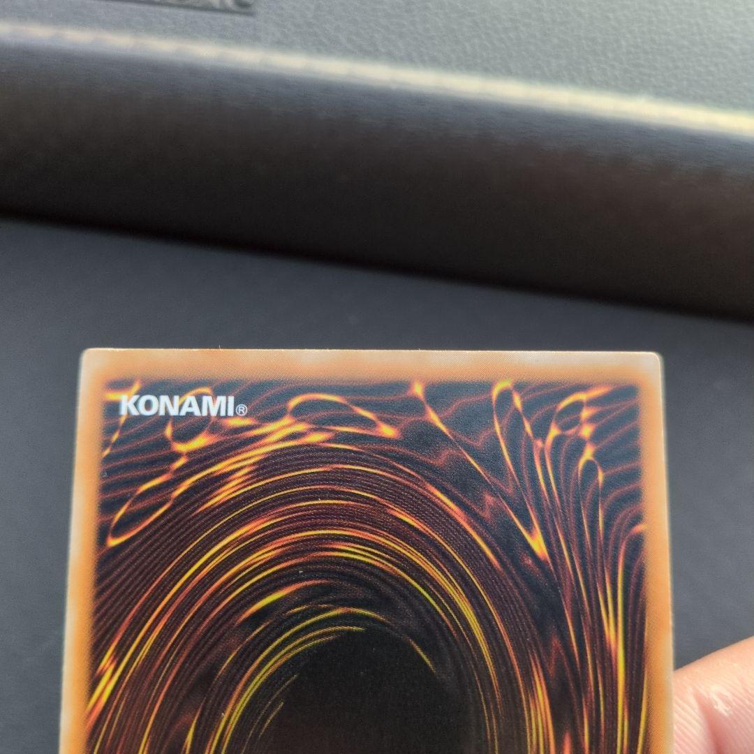 ブラックマジシャン　レリーフ　LN-53