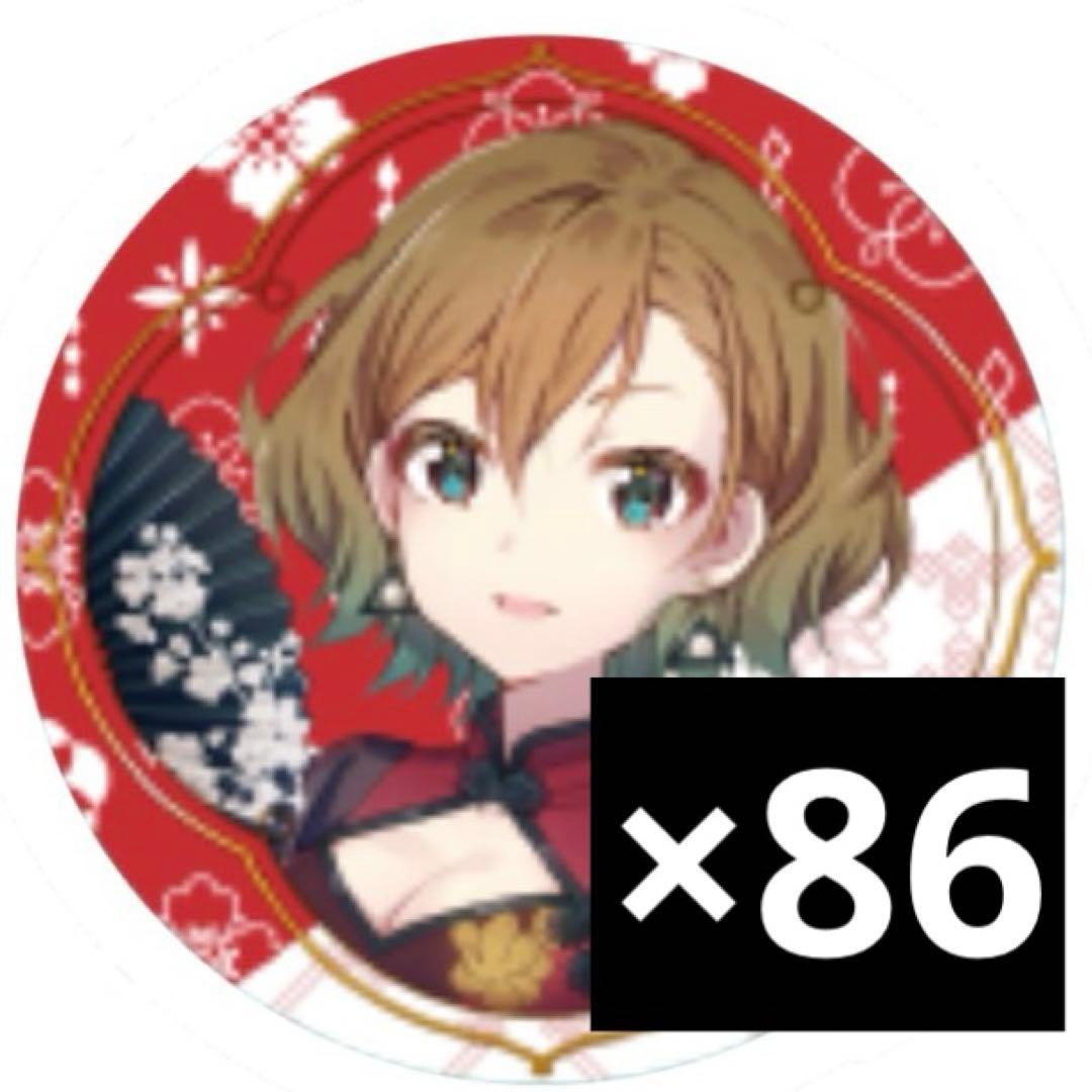 初音ミク 当たり付き缶バッジ MEIKO