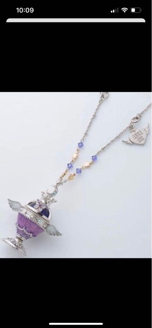 【新品】伝説の聖杯　アナスイ　ペンダント　セーラームーンエターナル