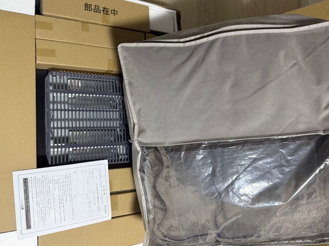 (購入後3ヶ月未満)こたつ&布団セット 山善 HLT-8060(OBR/BK)