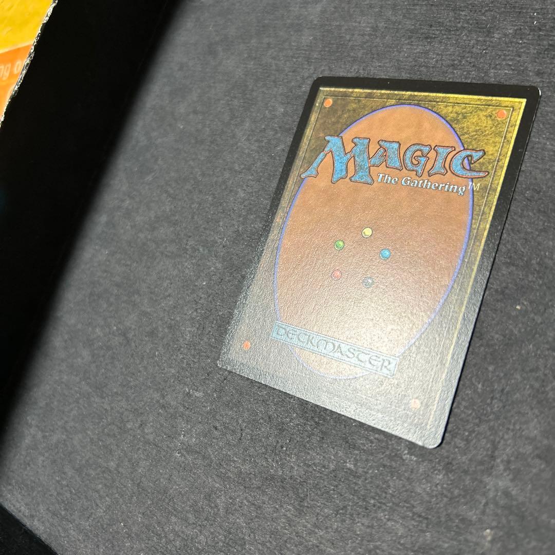 シヴァ　緻密　mtg 日本語　シークレットレイヤー　おまけ