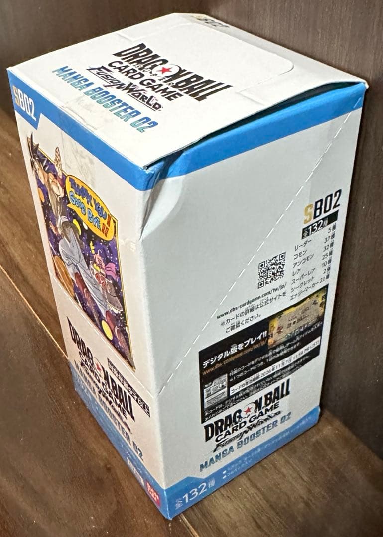 ドラゴンボールカードゲーム MANGA BOOSTER 02 4BOX