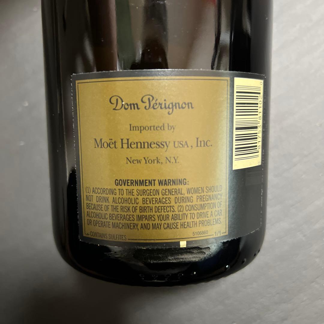 Dom Pérignon シャンパン 2002年ヴィンテージ　ドンペリ