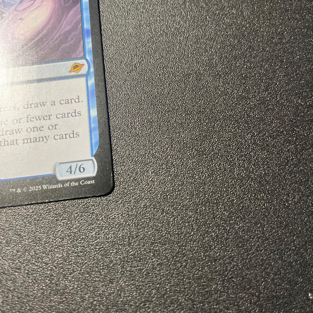 MTG 英語版 量子の謎かけ屋 通常版 Quantum Riddler ④