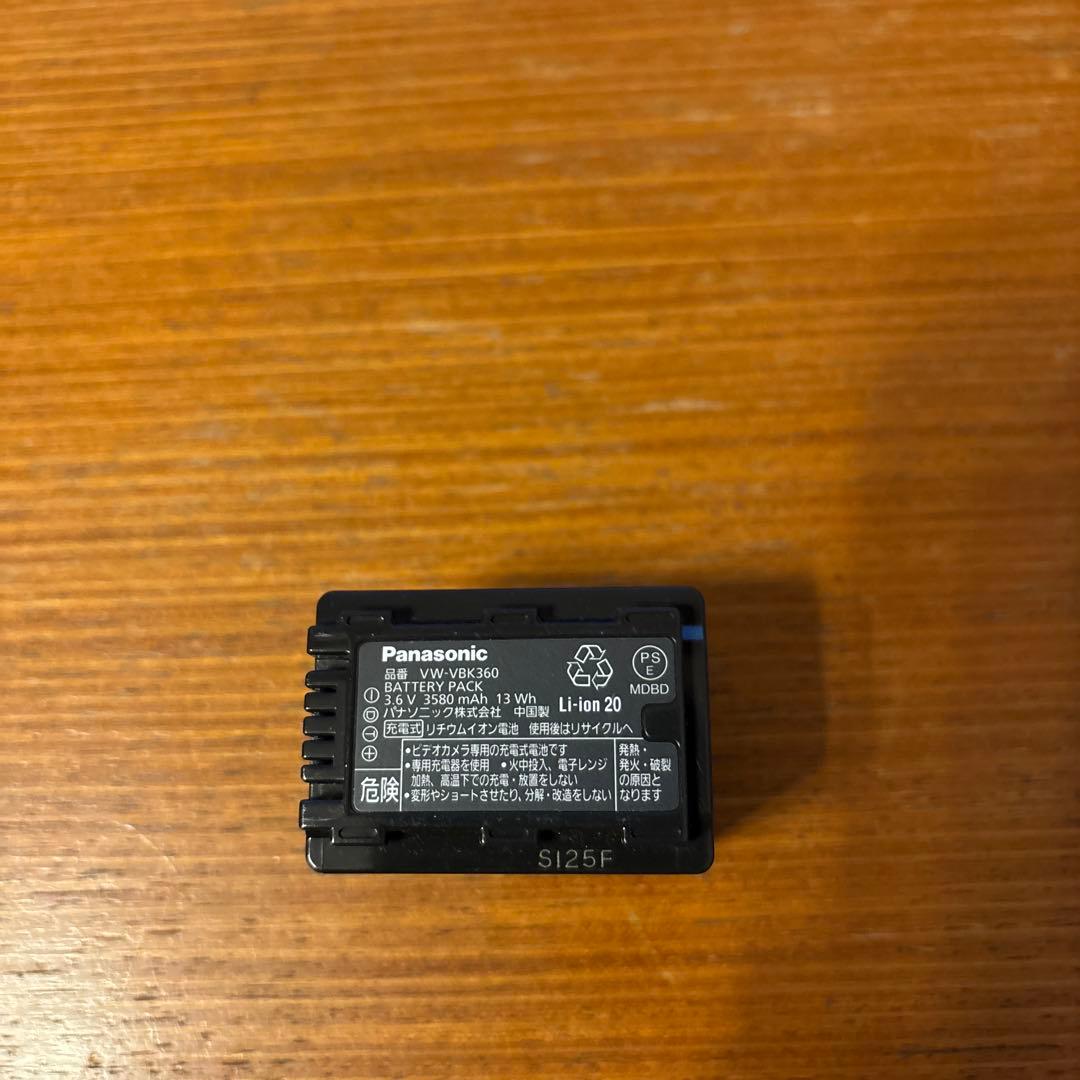 50倍ズームPanasonic HC-V300M 収納バッグ・大容量バッテリー