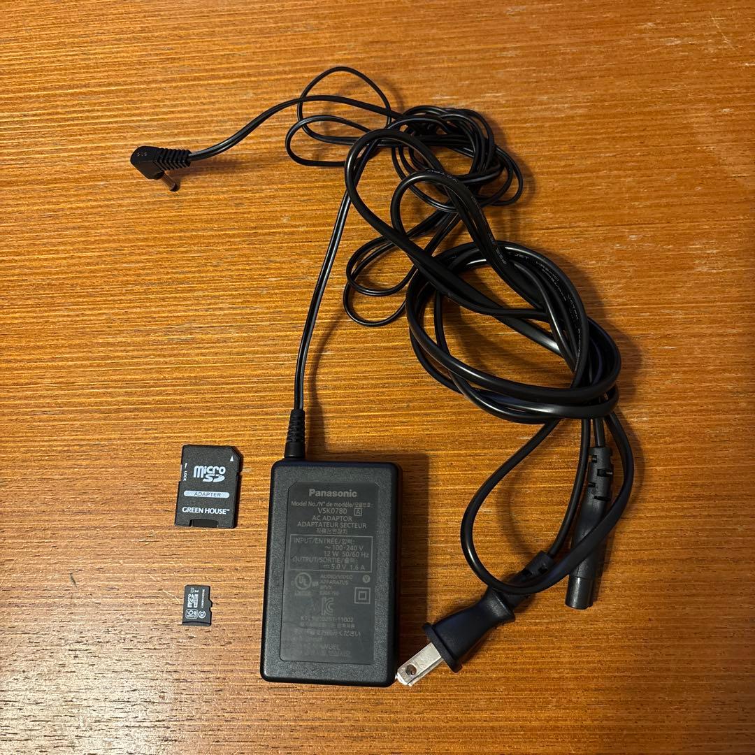 50倍ズームPanasonic HC-V300M 収納バッグ・大容量バッテリー