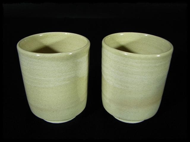 12代 田原 陶兵衛 萩 宝瓶 茶碗２客 茶器 湯呑 茶道具 煎茶  c258