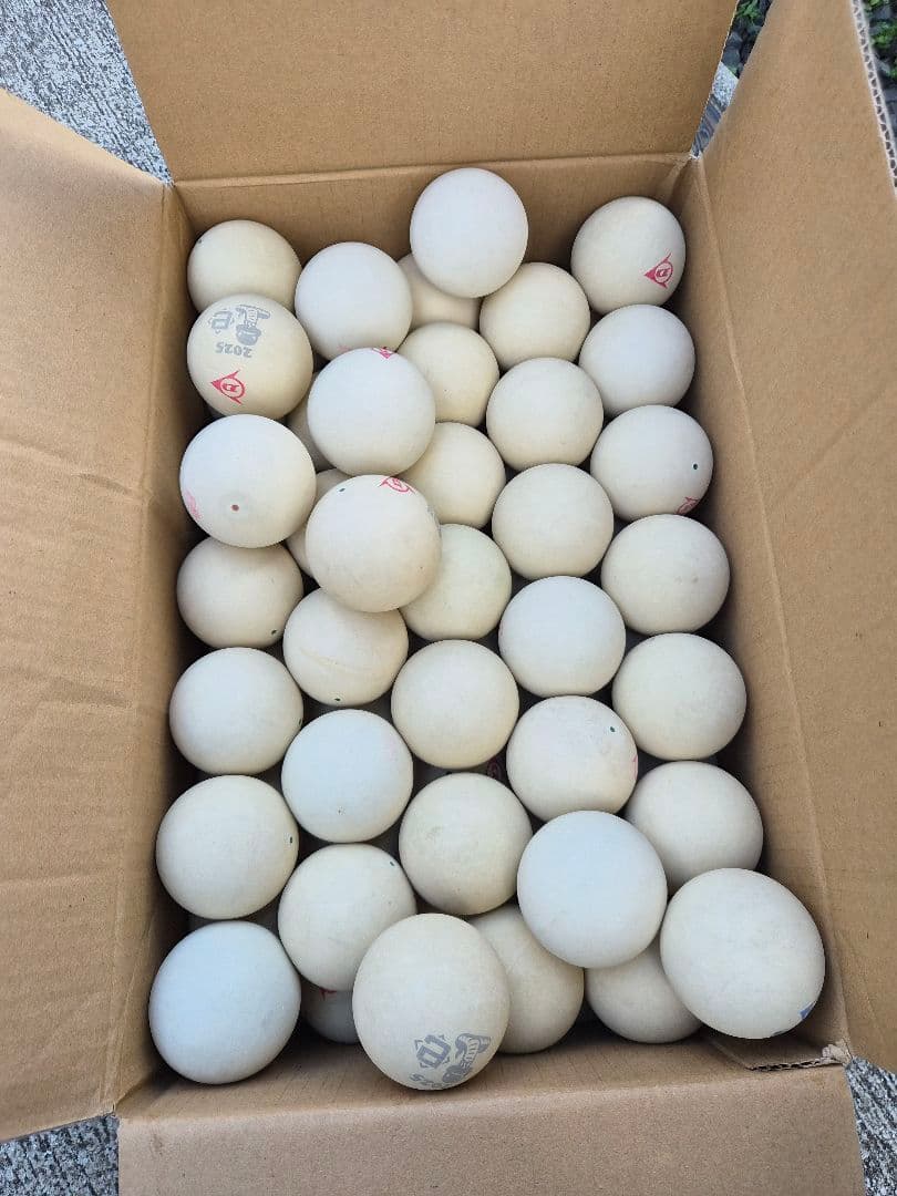 ソフトテニス　ボール　ダンロップ　公式球　１２２球+α　軟式テニス