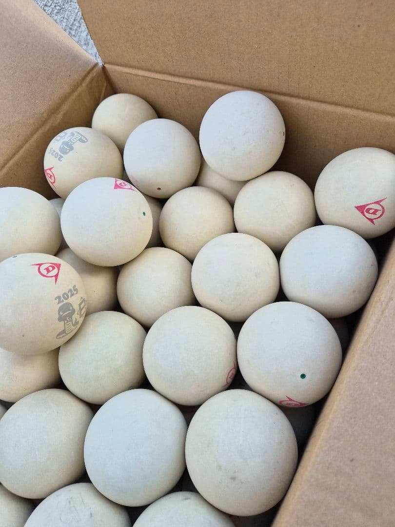 ソフトテニス　ボール　ダンロップ　公式球　１２２球+α　軟式テニス