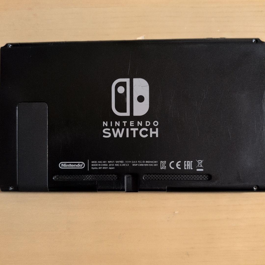 任天堂　ｓｗｉｔｃｈ本体