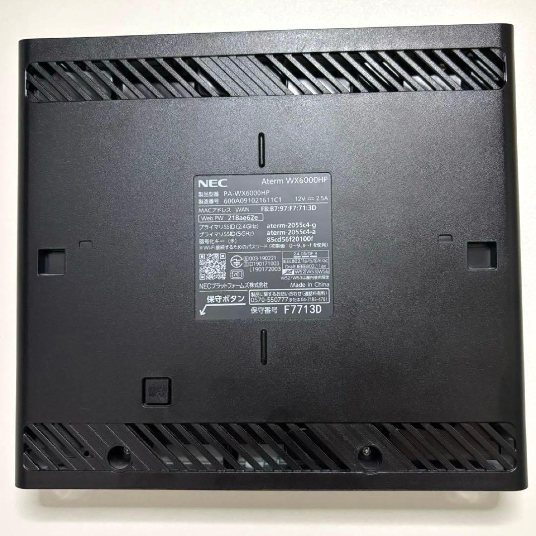 NEC Aterm WX6000HP Wi-Fiルーター