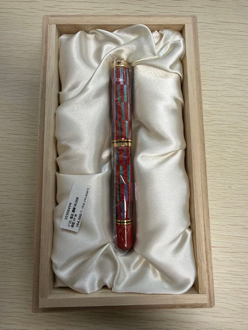 ペリカン（Pelikan） M1000 市松　螺鈿　万年筆