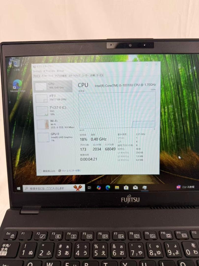 LIFEBOOKノートパソコン/i5-10310U/8GB/256GB/SSD