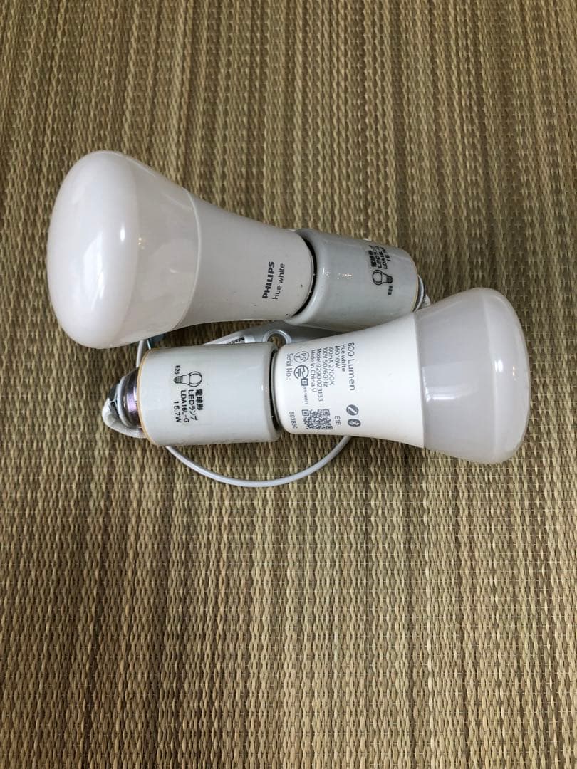 LE KLINT KC3058 ホワイト シーリングライト