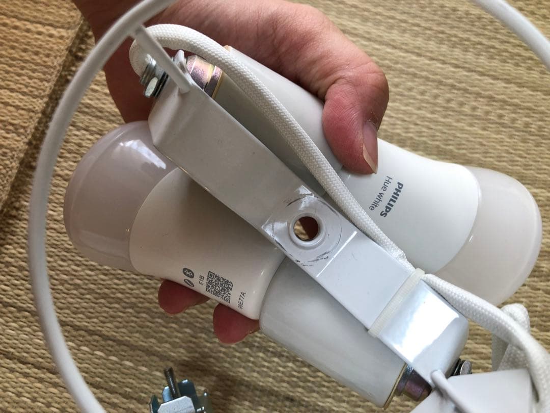 LE KLINT KC3058 ホワイト シーリングライト