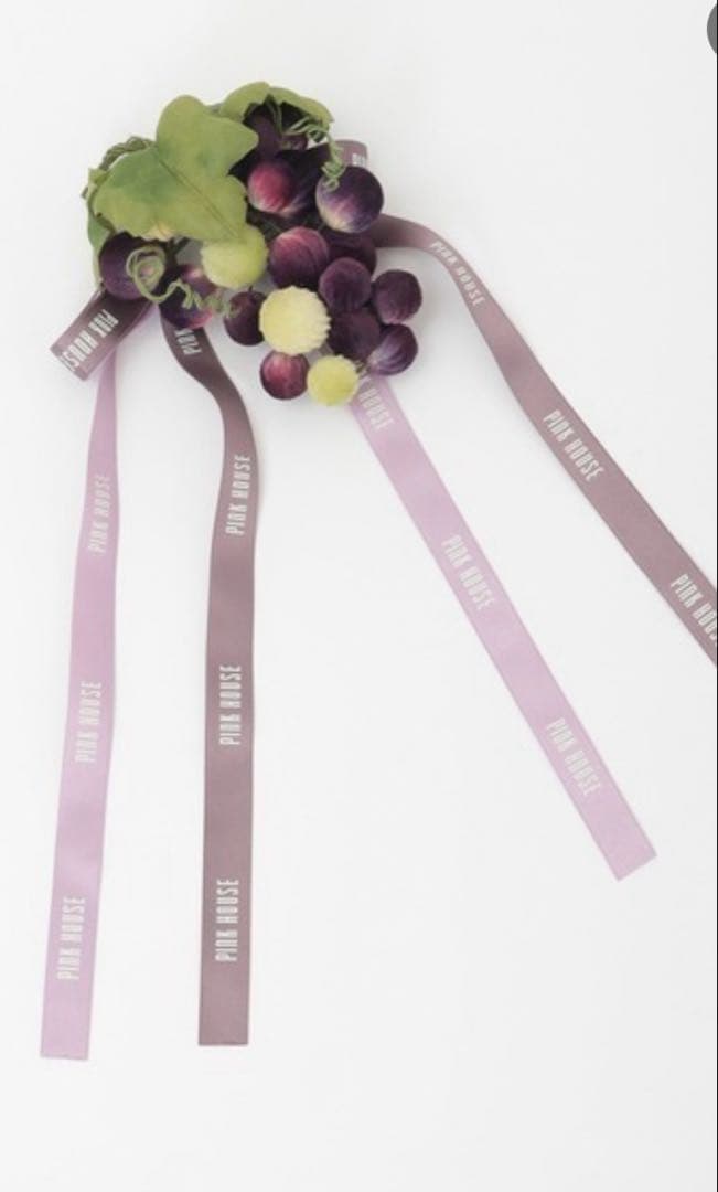 月*野様 PINK HOUSE 葡萄モチーフコサージュ