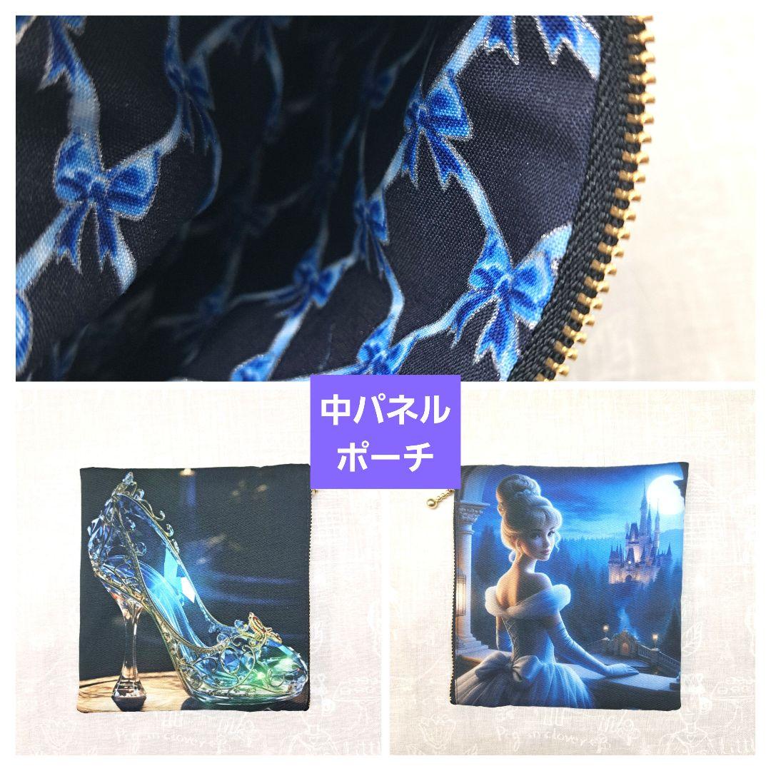 メモリー㉚ブックカバー、ポーチ