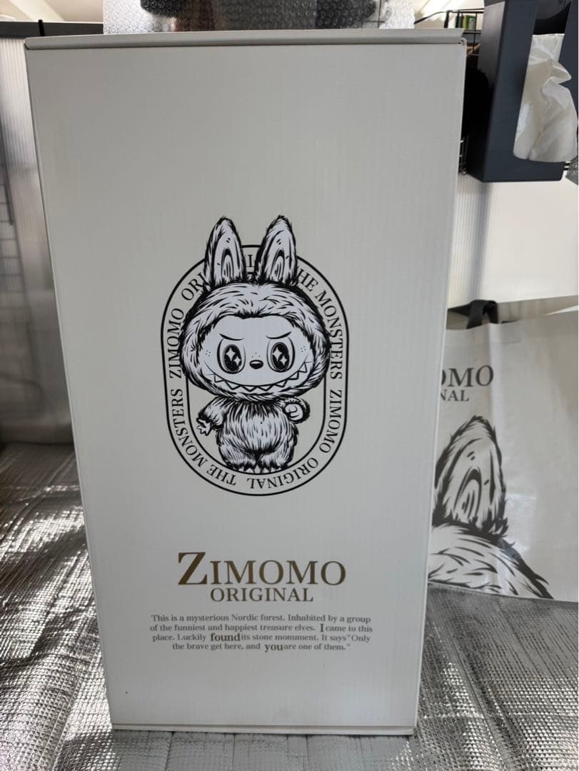 新品　THE MONSTERS FOUND ZIMOMOぬいぐるみ　ジモモ