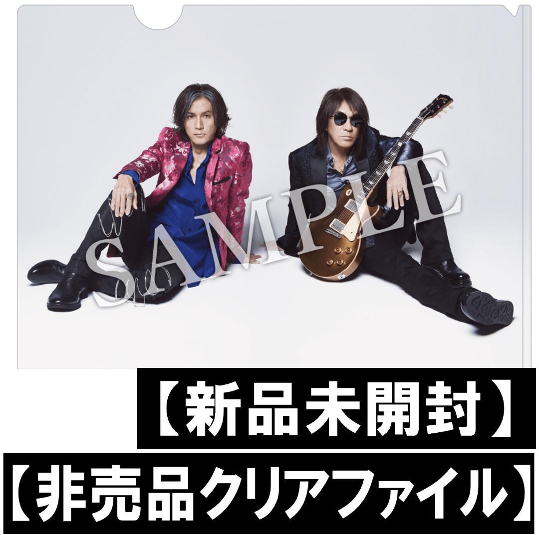 B'z Highway X 楽屋プレートレプリカ アクリルスタンド【非売品】