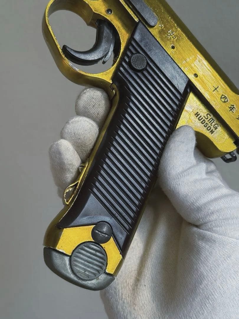 ハドソン 南部14年式拳銃 後期型 SMG 金属 モデルガン 旧日本軍 十四年式