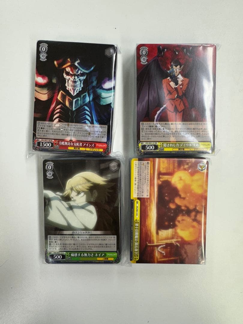 エクストラブースター　劇場版「オーバーロード」聖王国編　RR以下4コン