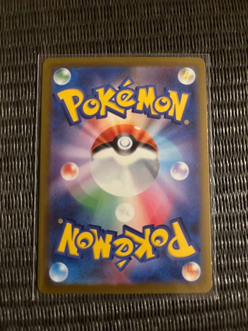 ポケモンカード　メガドリームex ゴッドパック