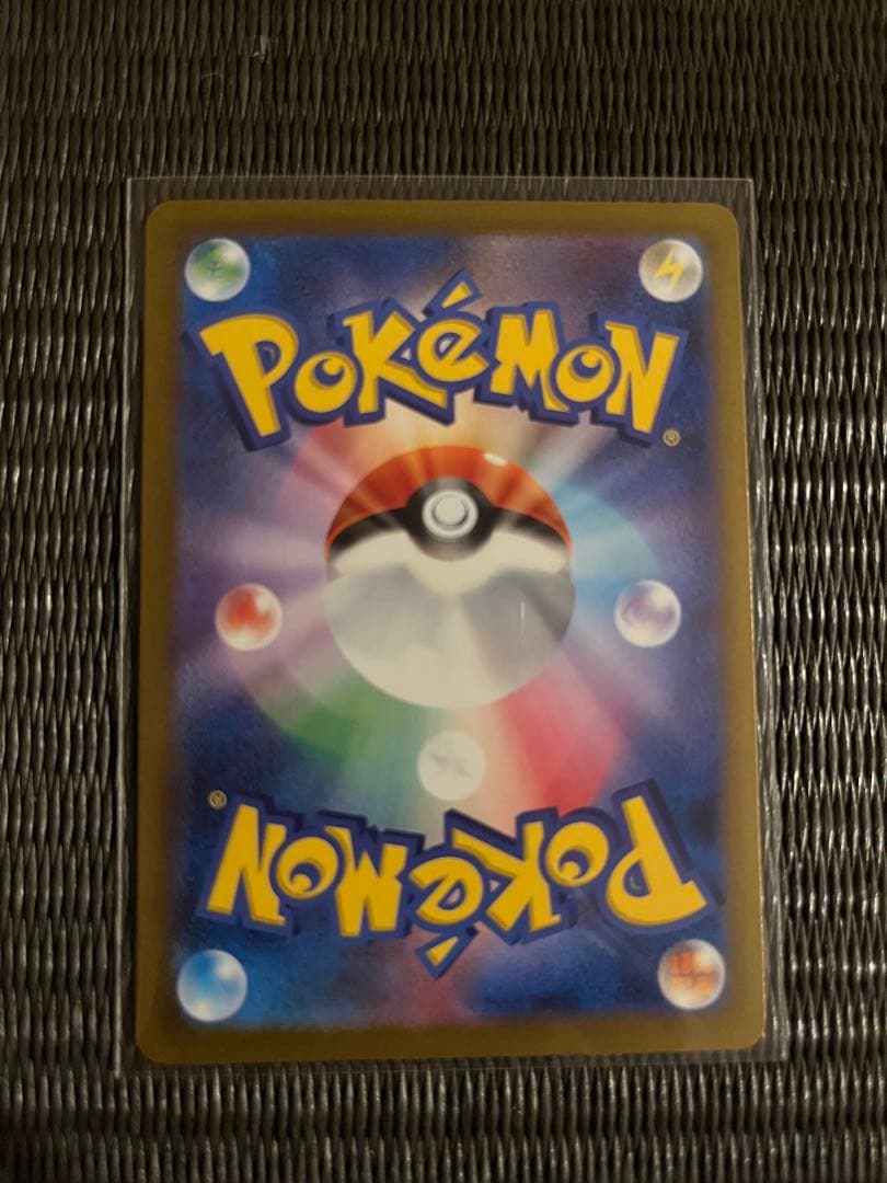 ポケモンカード　メガドリームex ゴッドパック