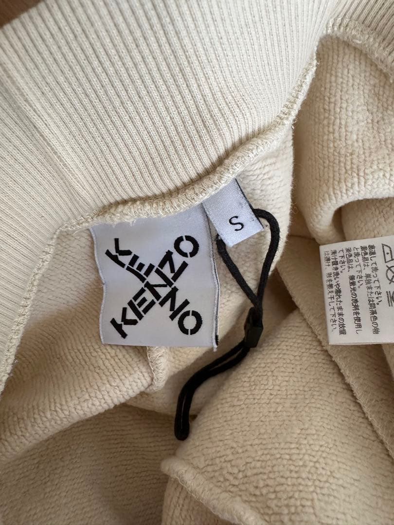 KENZO スウェット ジャージ セットアップ
