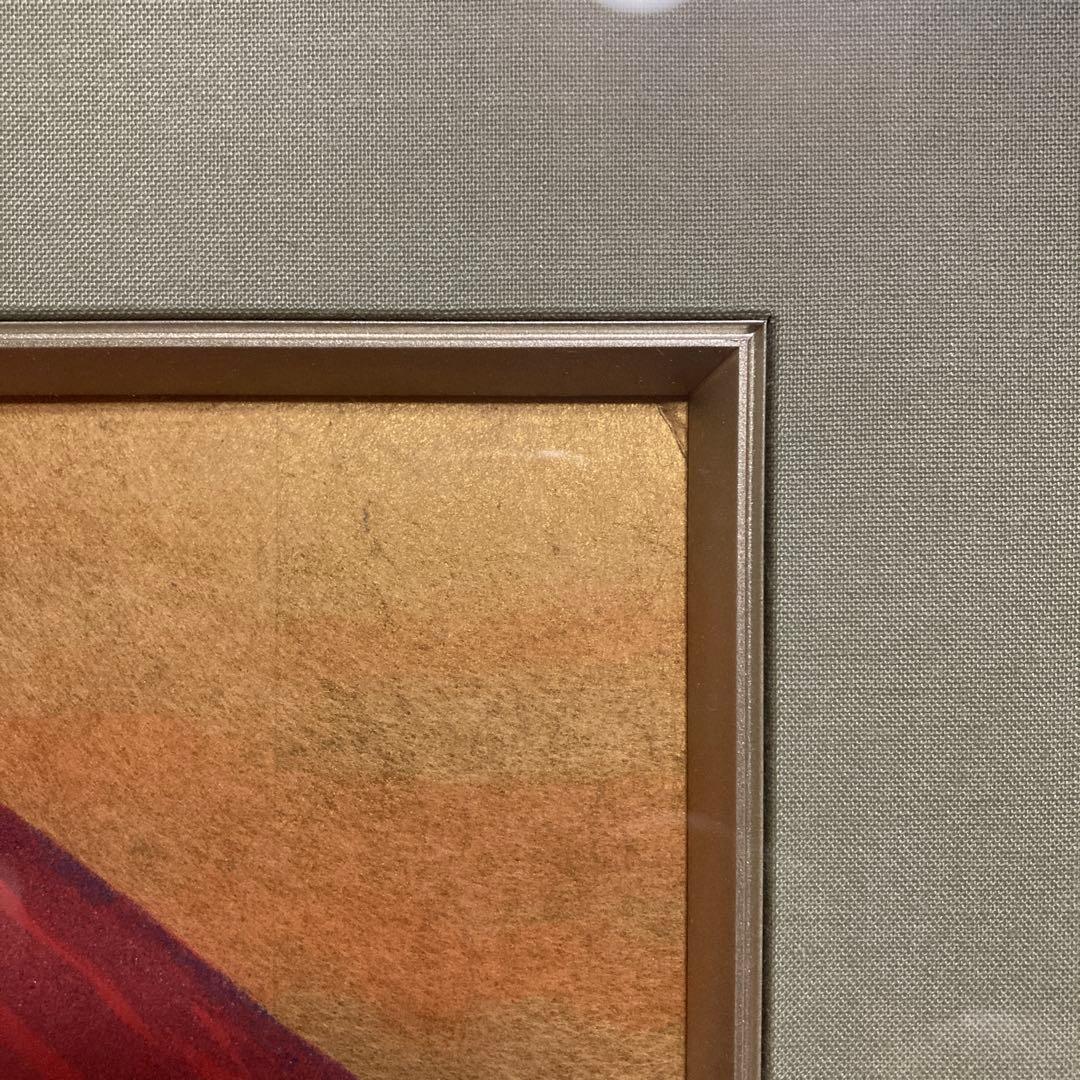 水戸 童 日本画　『赤富士』アルミ額37.5×41絵24×27cm