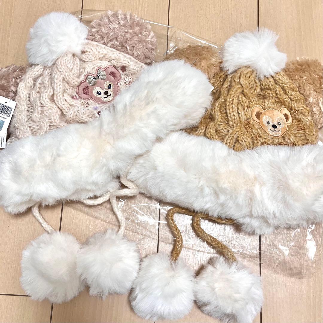 ディズニー ダッフィー シェリーメイ 帽子 ニット帽 ファンキャップ ファー