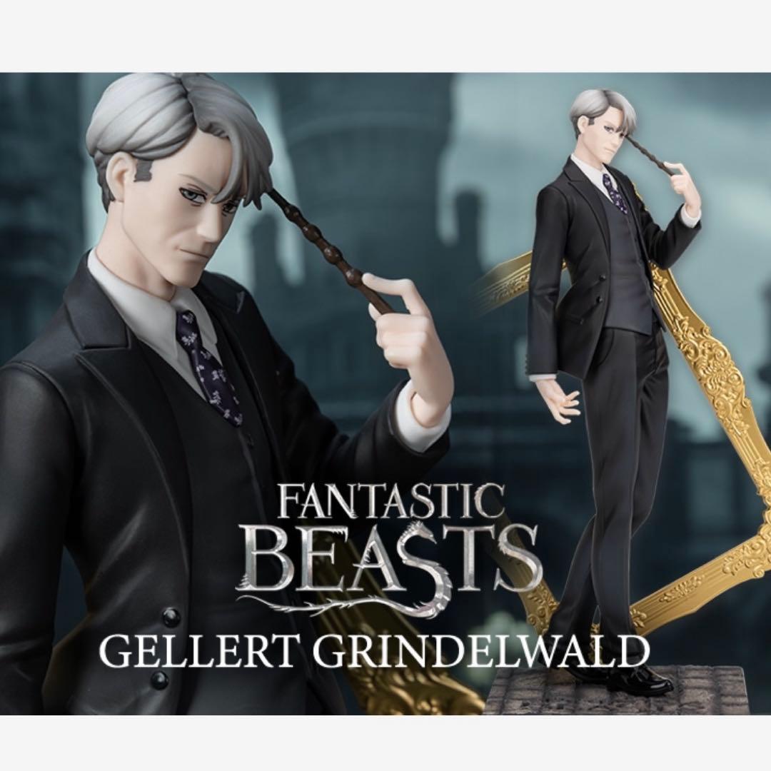 新品　POPMART ファンタスティックビースト　グリンデルバルド フィギュア