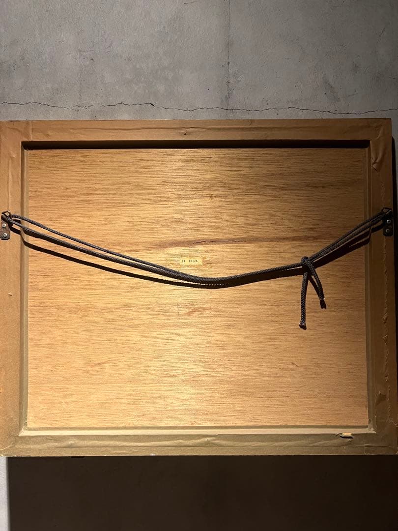 現代アート1989年　抽象画　サインあり