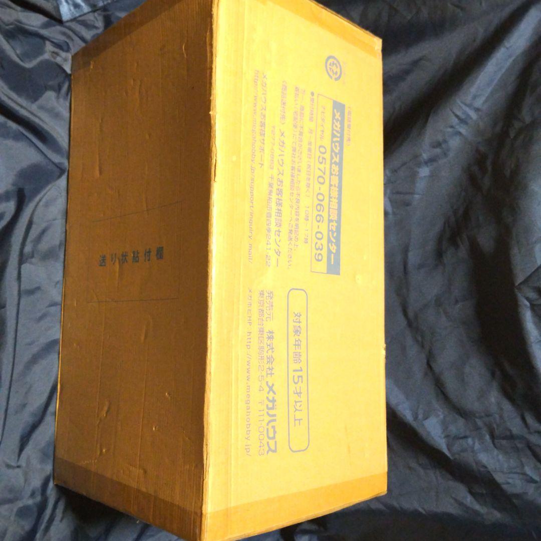 バンダイ メガハウス、Ultimate Article ハカイダー 未開封品