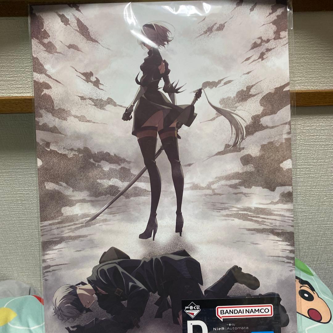 NieR:Automata ver1 A賞 A2 D賞フィギュア