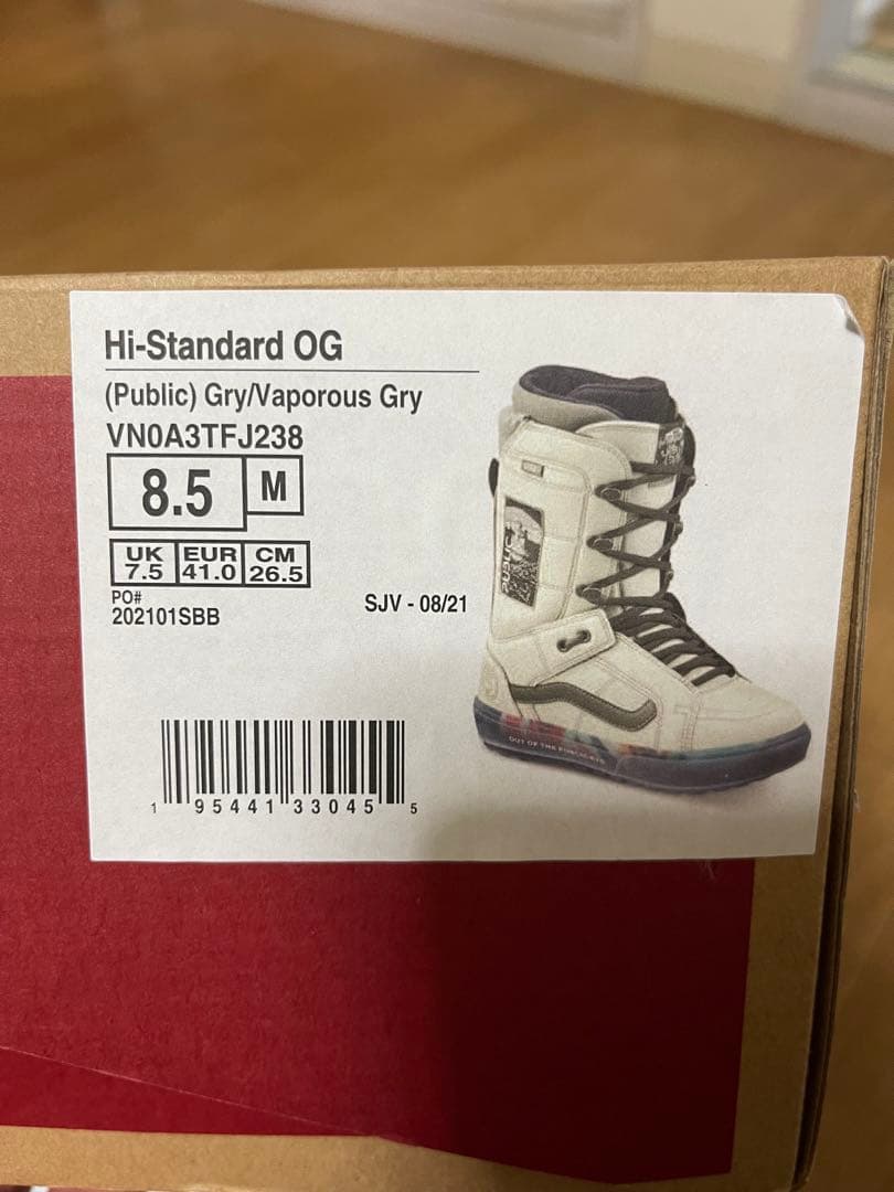 Vans×Public HI-STANDARD OG 26.5スノーボードブーツ